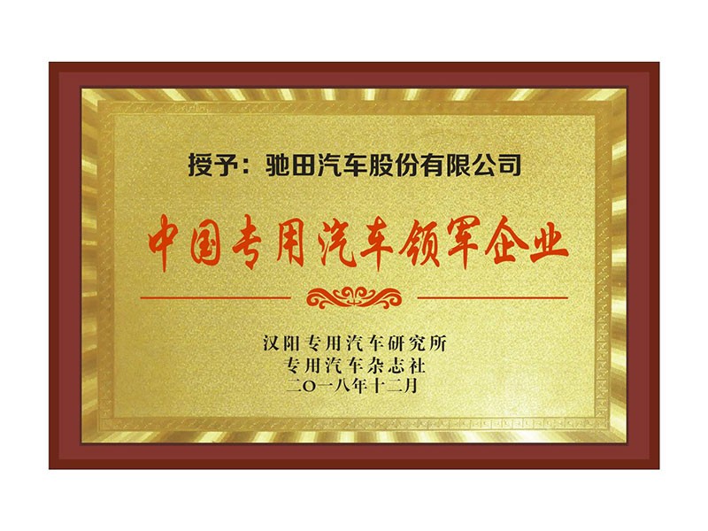 金年会|金年会·jinnian(金字招牌)诚信至上